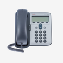 Cisco IP Phone 7911G - (CP-7911G)